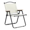 Folding Chair for Indoor, Outdoor Camping, Picnics, Beach, Backyard, BBQ, Party, Patio, Beige