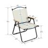 Folding Chair for Indoor, Outdoor Camping, Picnics, Beach, Backyard, BBQ, Party, Patio, Beige