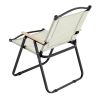 Folding Chair for Indoor, Outdoor Camping, Picnics, Beach, Backyard, BBQ, Party, Patio, Beige