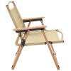 Camping Chairs 2 pcs Beige, Oxford Fabric