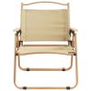 Camping Chairs 2 pcs Beige, Oxford Fabric