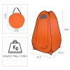 Pop-Up Toilet Shower Tent Changing Room Dressing Tent Camping Shelter Orange