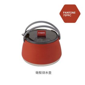 Folding Silicone Kettle Wild Open Fire Coffee Tea Cassette Cooker Cookware (orange,green: Silicone cookware-red)
