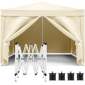 EZ Pop Up Canopy Party Folding Tent with Removable Sidewalls + Carry Bag 10'x10' (orange,green: Beige)