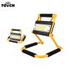 High Lumen Rechargeable LED Working Light Floodlight