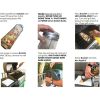 Rolling Grilling Basket - Round Stainless Steel BBQ Grill Mesh
